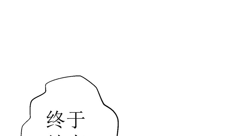 有钱人的便饭你想象不到79