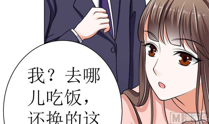 有钱人的便饭你想象不到8