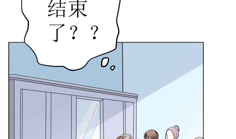 有钱人的便饭你想象不到80