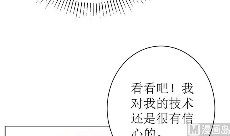 有钱人的便饭你想象不到84