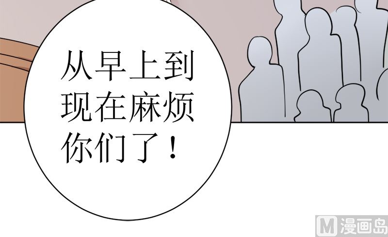 有钱人的便饭你想象不到87