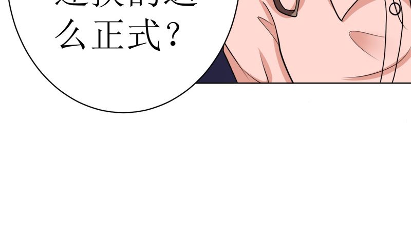 有钱人的便饭你想象不到9