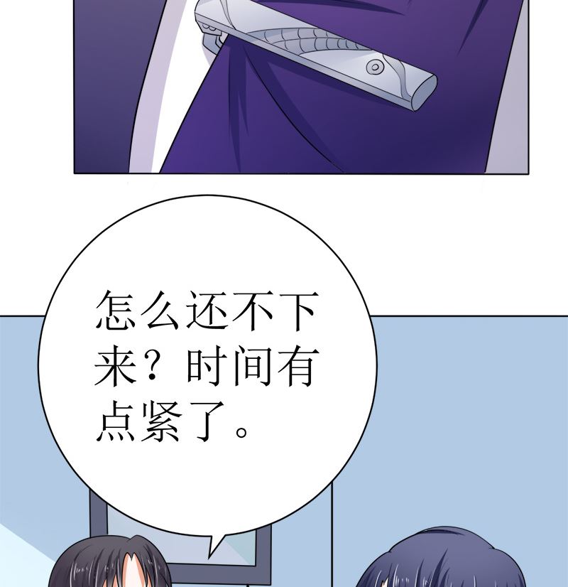 有钱人的便饭你想象不到94