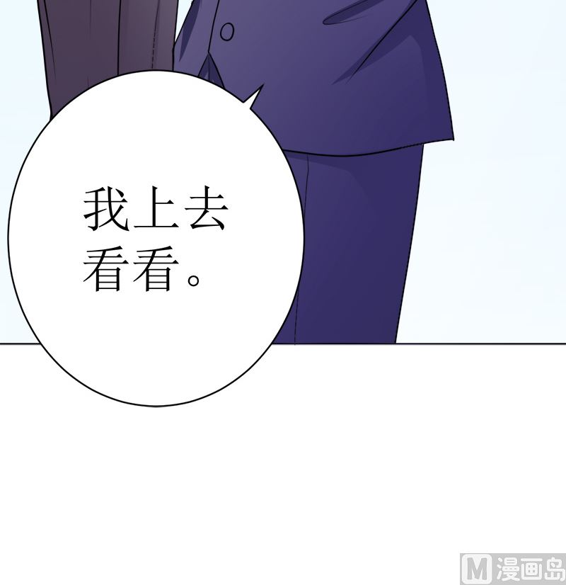 有钱人的便饭你想象不到96