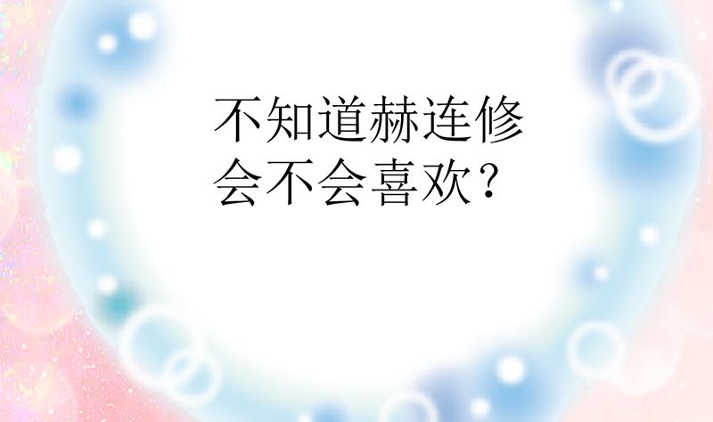 夫人今天很好看10
