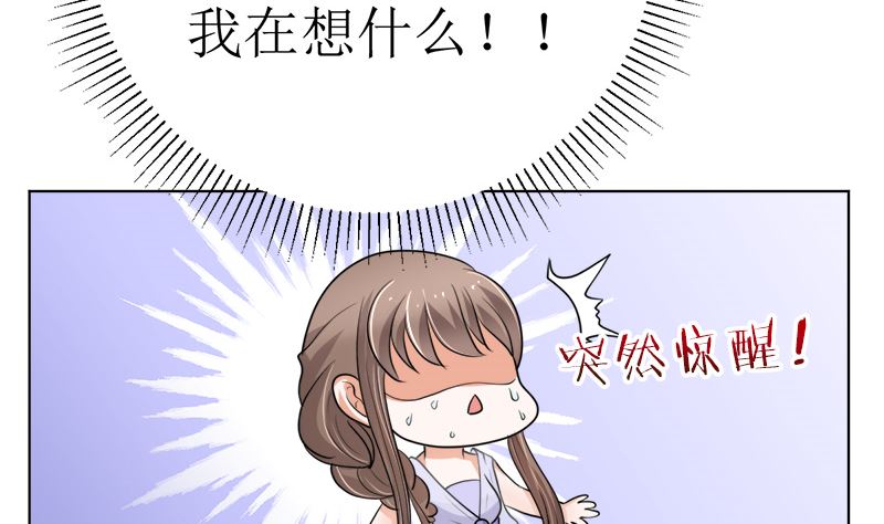 夫人今天很好看15