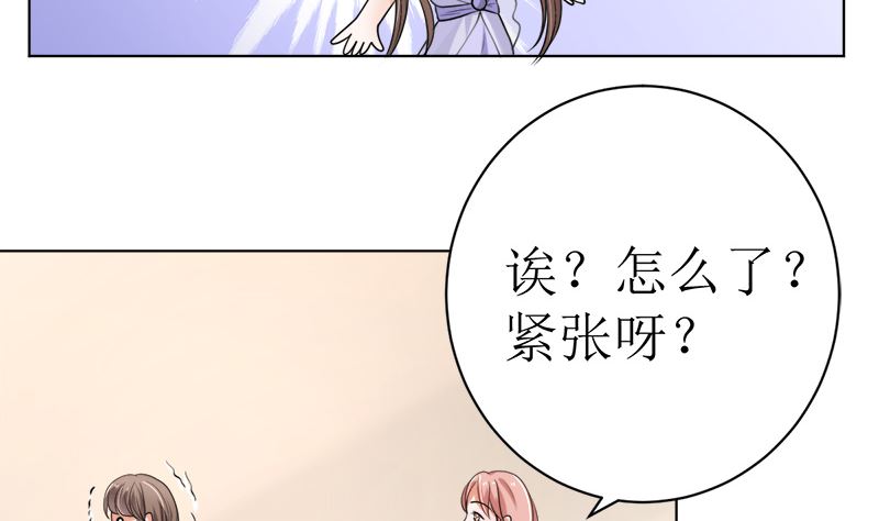 夫人今天很好看16