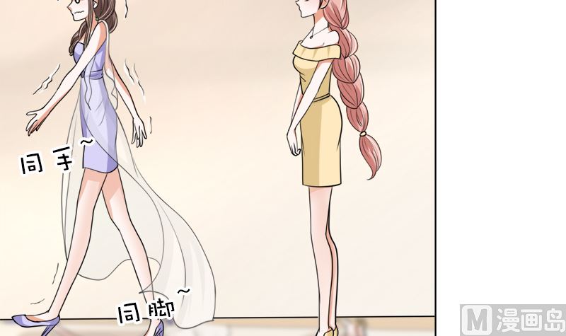 夫人今天很好看17