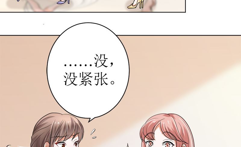 夫人今天很好看18