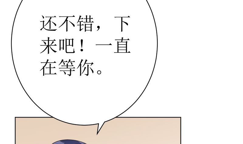 夫人今天很好看24