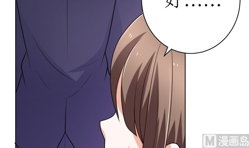 夫人今天很好看26