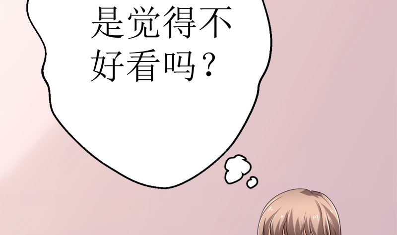 夫人今天很好看28