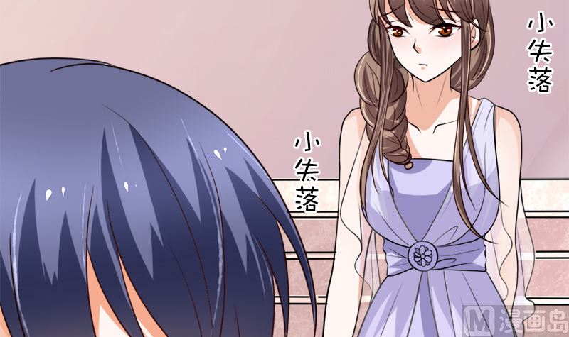 夫人今天很好看29