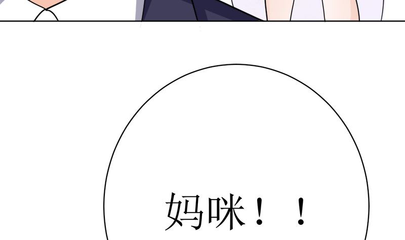 夫人今天很好看31