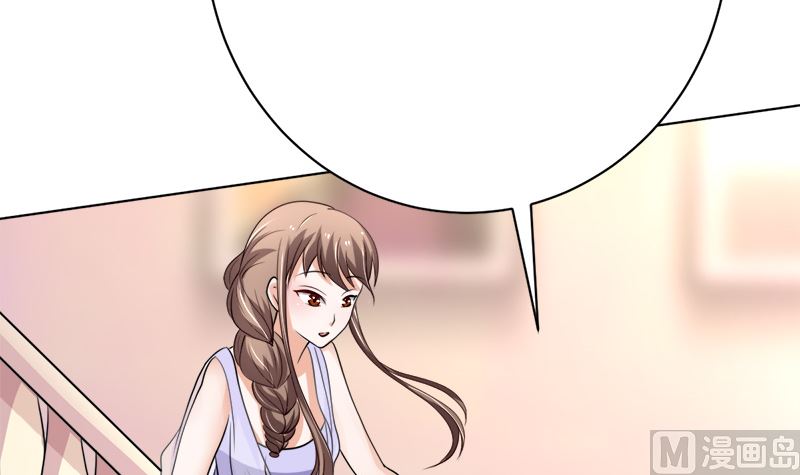 夫人今天很好看32