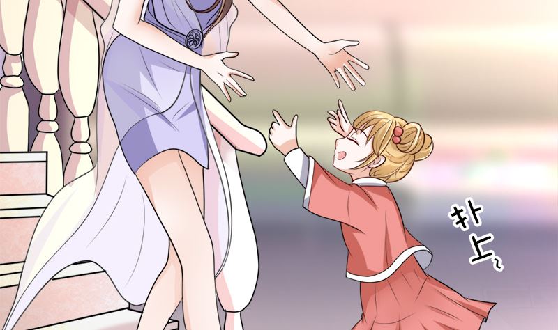 夫人今天很好看33