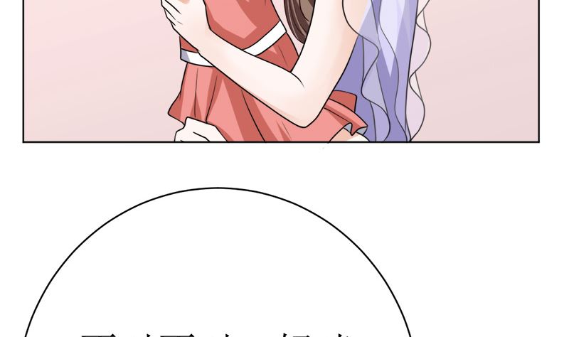 夫人今天很好看37