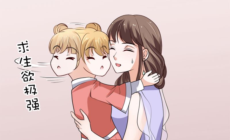 夫人今天很好看39