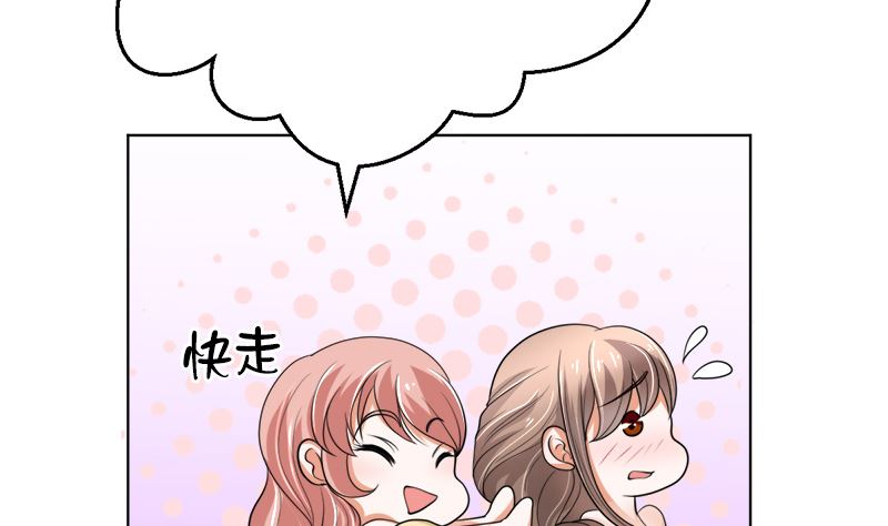 夫人今天很好看4