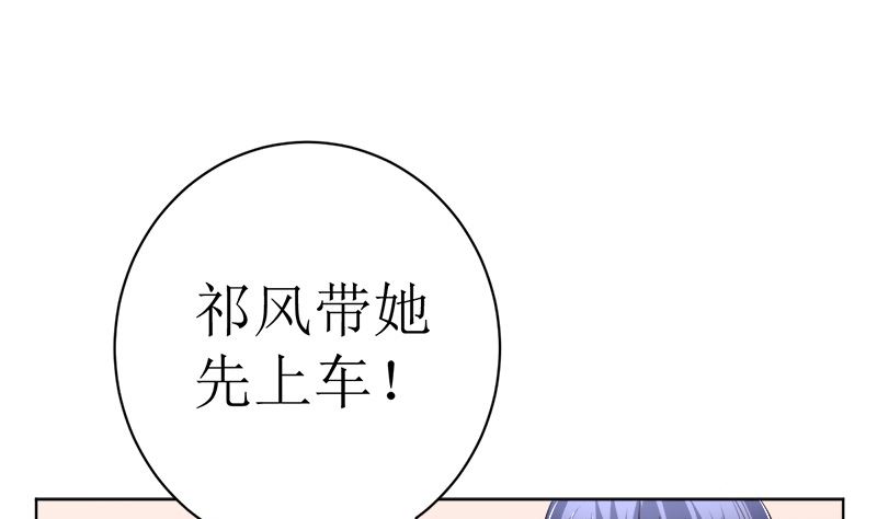 夫人今天很好看42