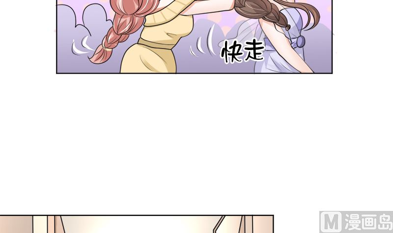 夫人今天很好看5