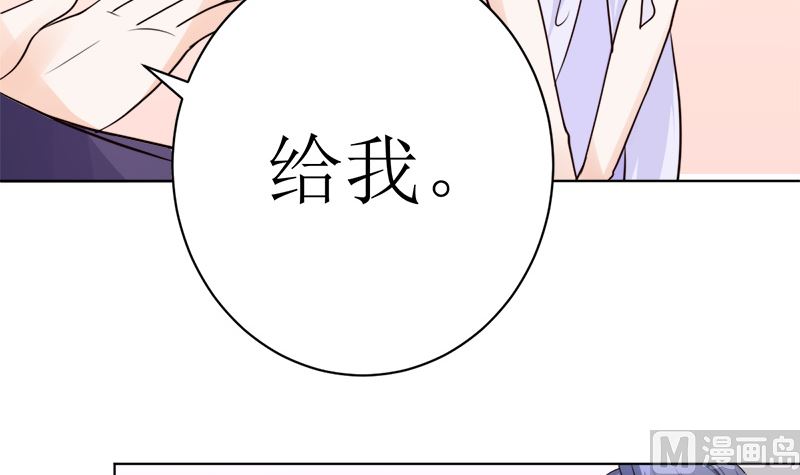 夫人今天很好看54