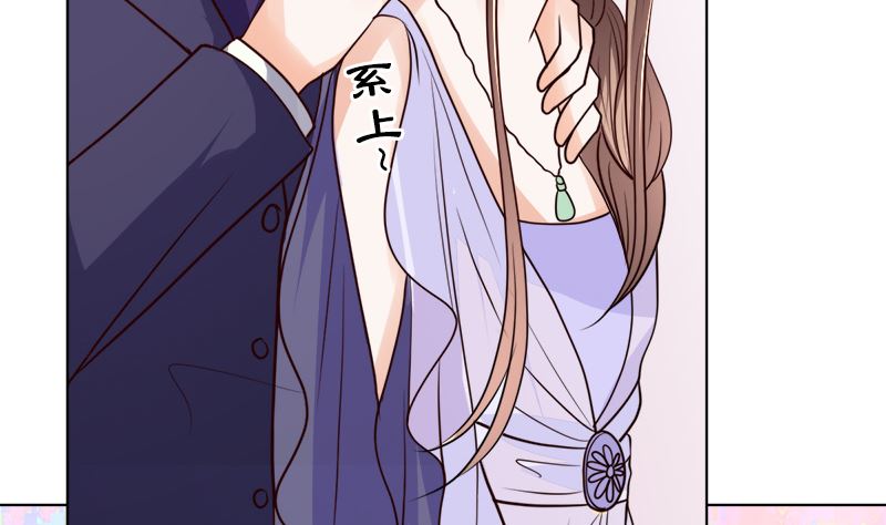 夫人今天很好看58