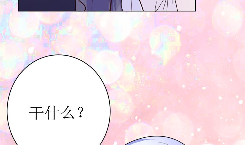 夫人今天很好看59
