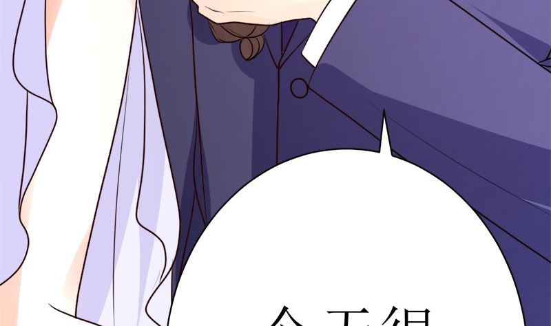 夫人今天很好看62