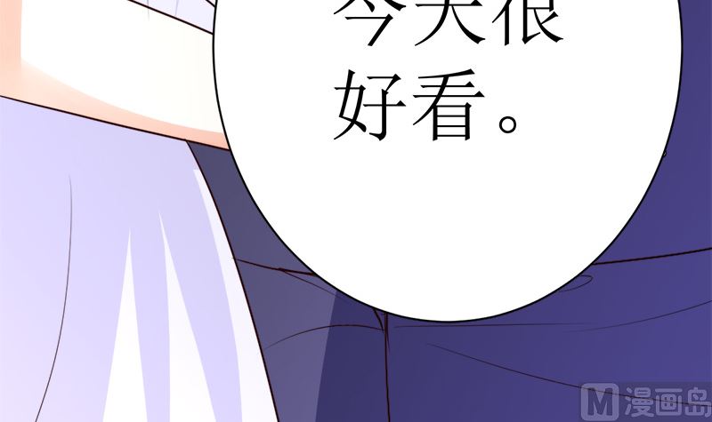夫人今天很好看63