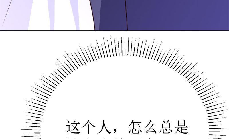 夫人今天很好看64