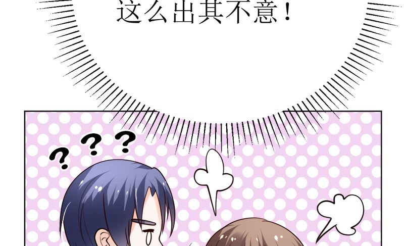 夫人今天很好看65
