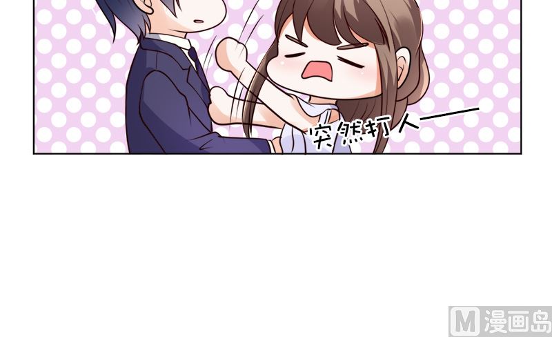 夫人今天很好看66