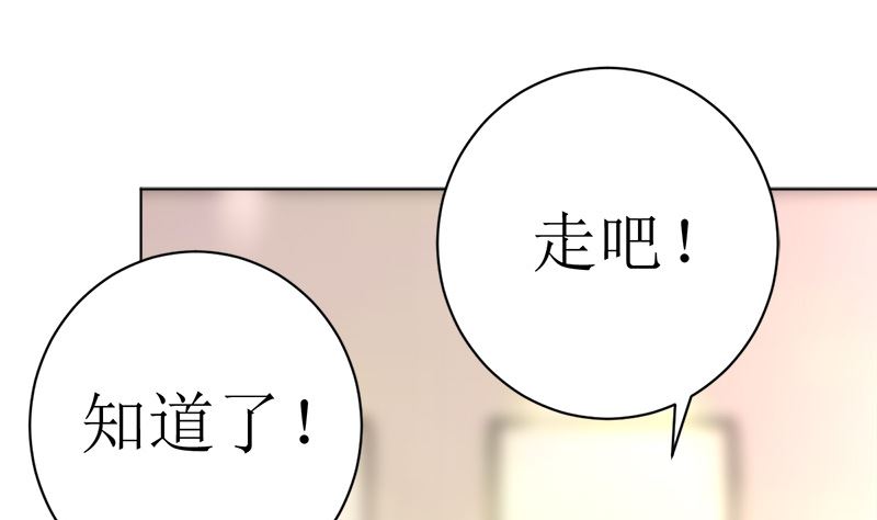 夫人今天很好看67