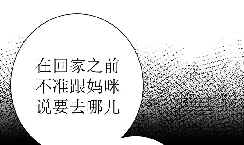 夫人今天很好看77
