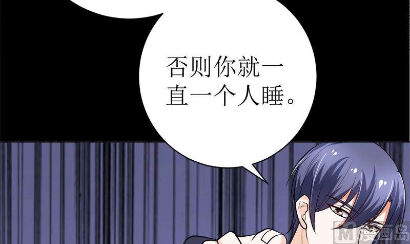 夫人今天很好看78