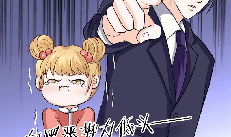 夫人今天很好看79
