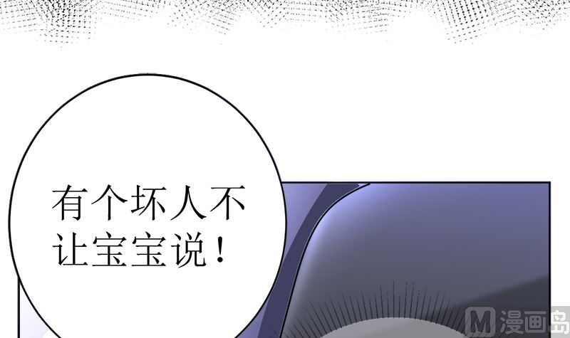 夫人今天很好看81