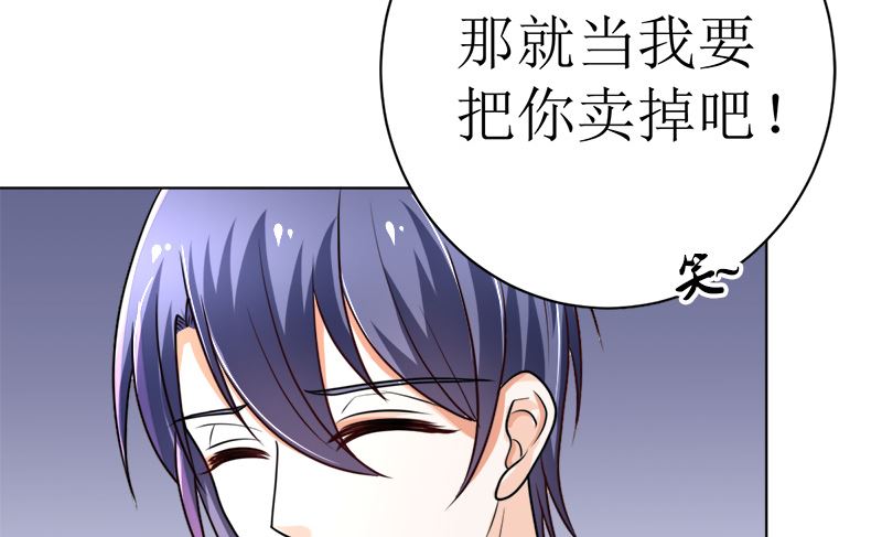 夫人今天很好看86