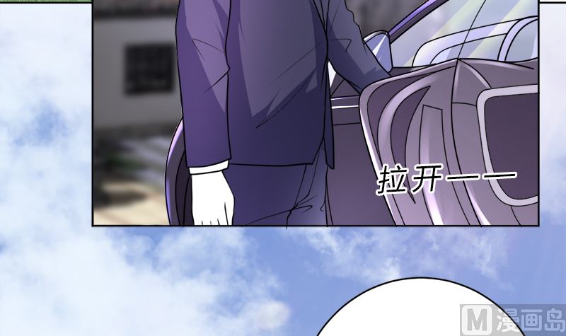 夫人今天很好看90