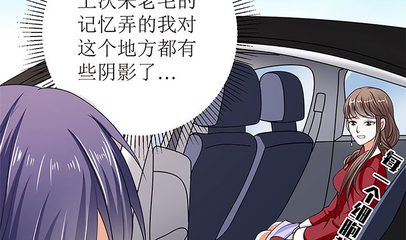 守岁宴1