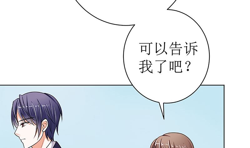 守岁宴13