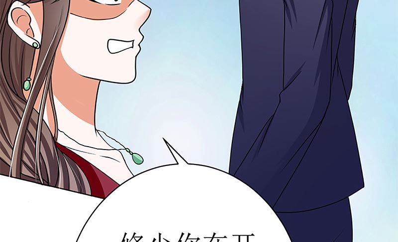 守岁宴19