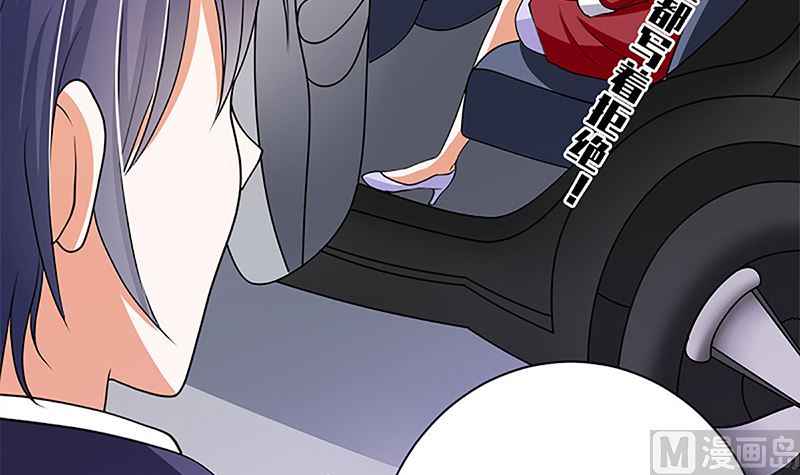 守岁宴2