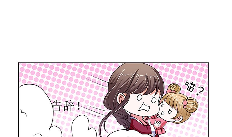 守岁宴21