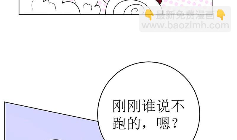 守岁宴22