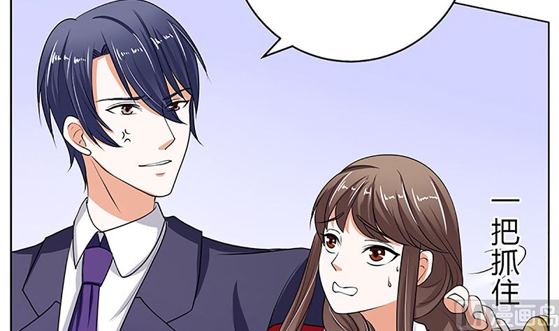 守岁宴23