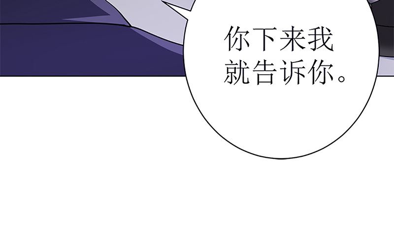守岁宴3