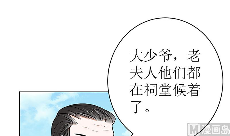 守岁宴32
