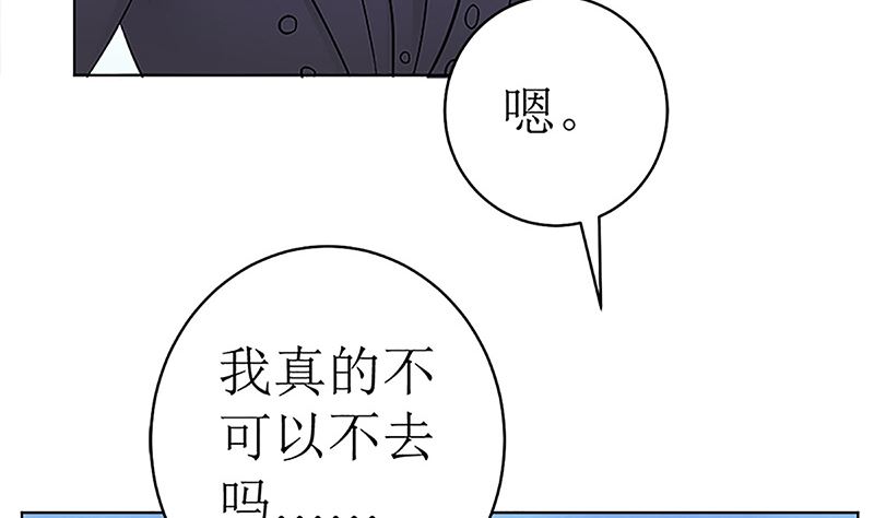 守岁宴34